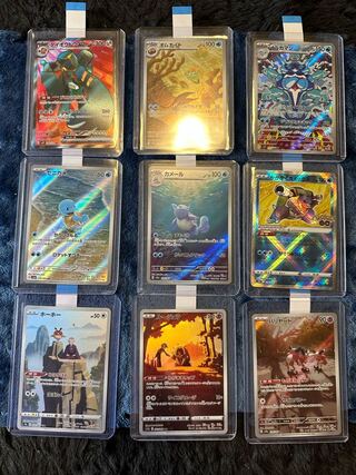 Pokemon 151] Squirtlear Wartortlear 7 extra sheets.