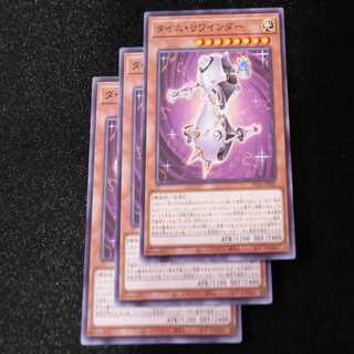 Time Rewinder Normal PHNI-JP026①