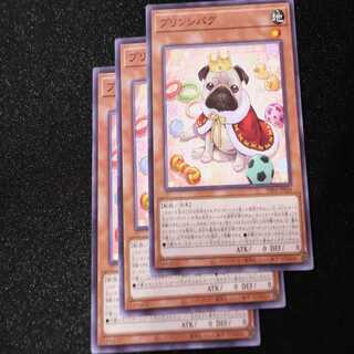 Jigglypuff Sipag Normal PHNI-JP034②