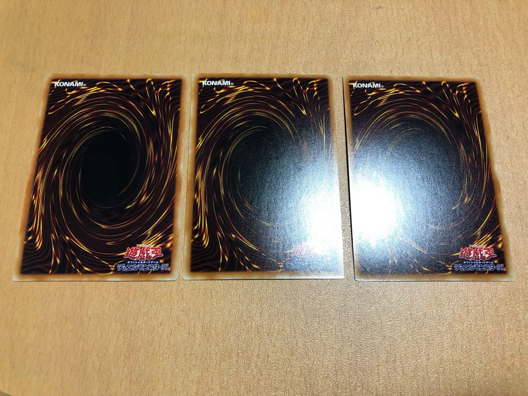 虹彩の魔術師 スーパーレア JP003