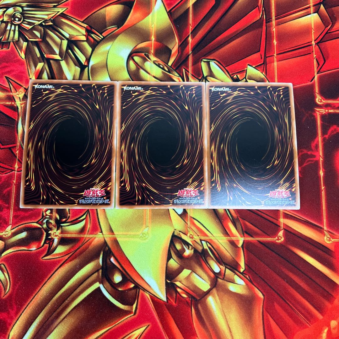 Overlay Network Secret Rare Super Rare A-00008