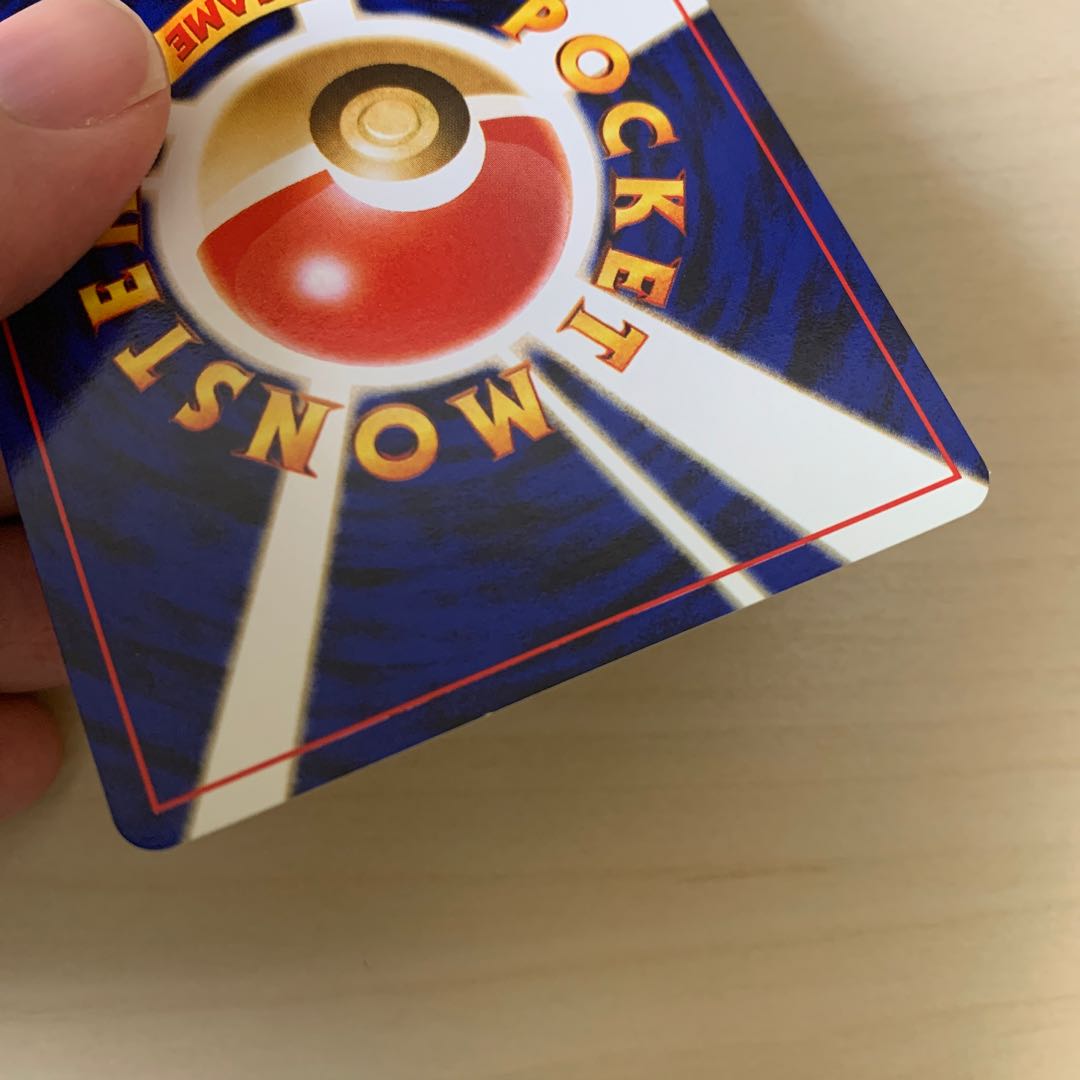 Rhyhorn old back of wig