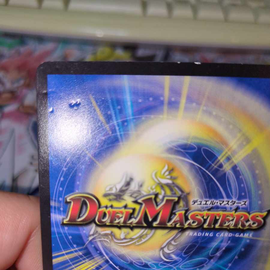 Gathering No Shojo Z 5/14 3 pieces