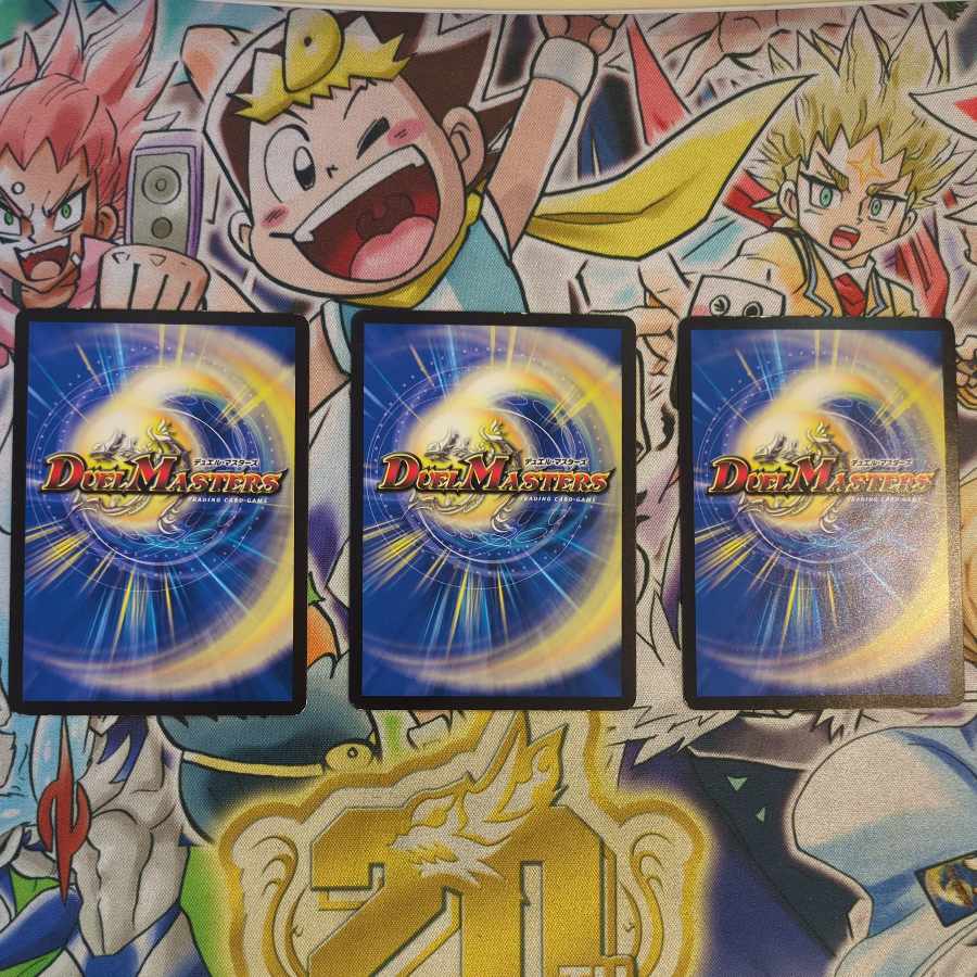 Gathering No Shojo Z 5/14 3 pieces