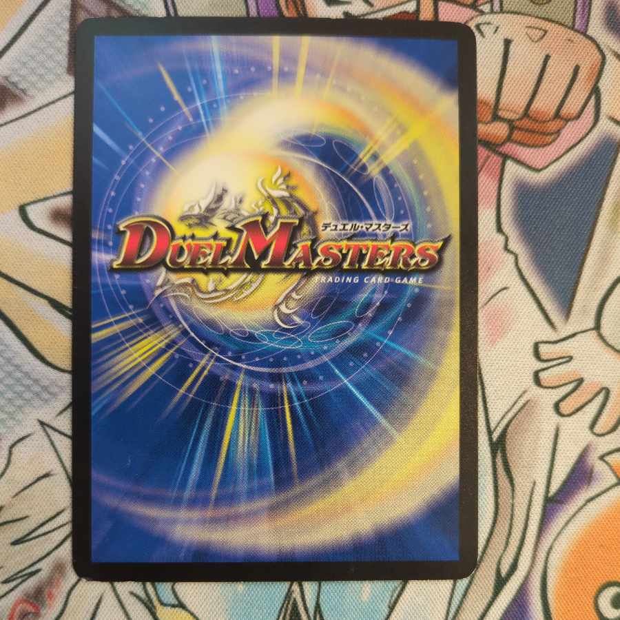 Gathering No Shojo Z 5/14 3 pieces