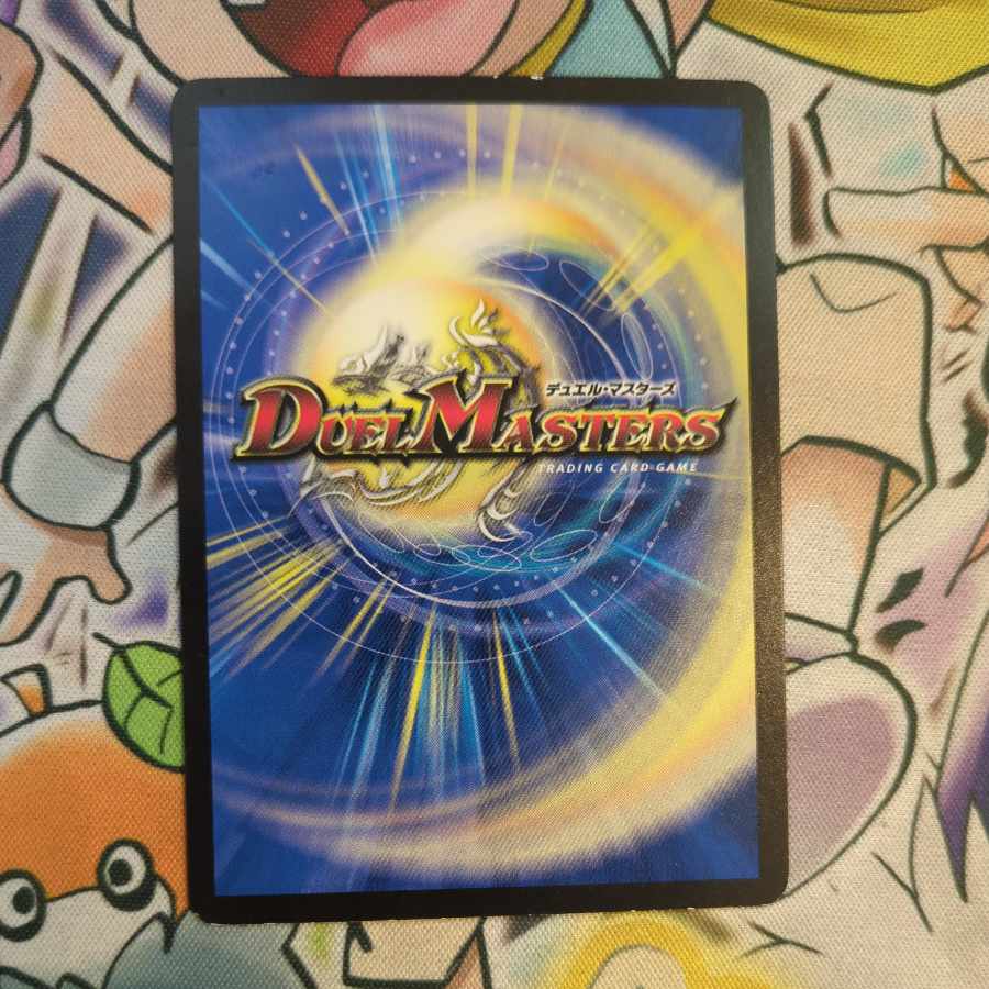 Gathering No Shojo Z 5/14 3 pieces