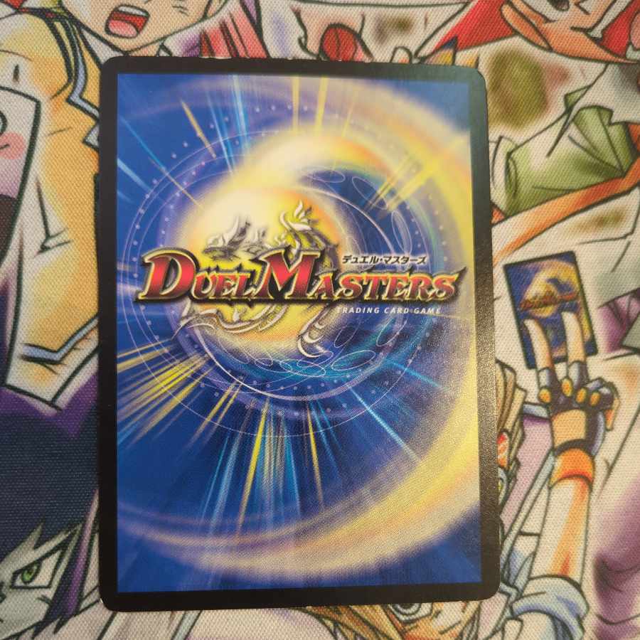 Gathering No Shojo Z 5/14 3 pieces