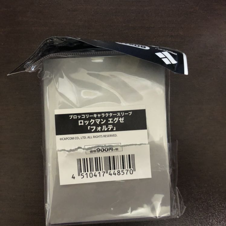 ロックマンエグゼ キャラスリ 80枚 中古