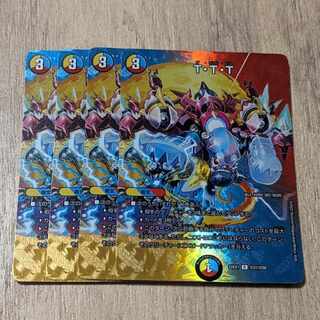T-T-T R-foil Psychic31/Psychic50