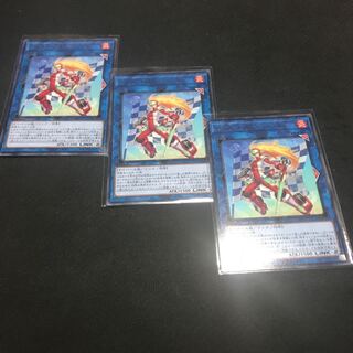 Pit Night Early Rare WPP4-JP054