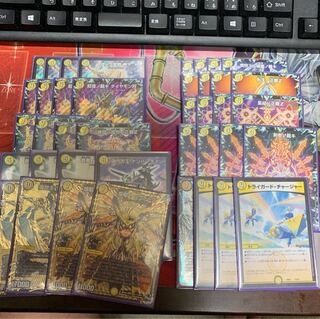 白単絶十  デッキ