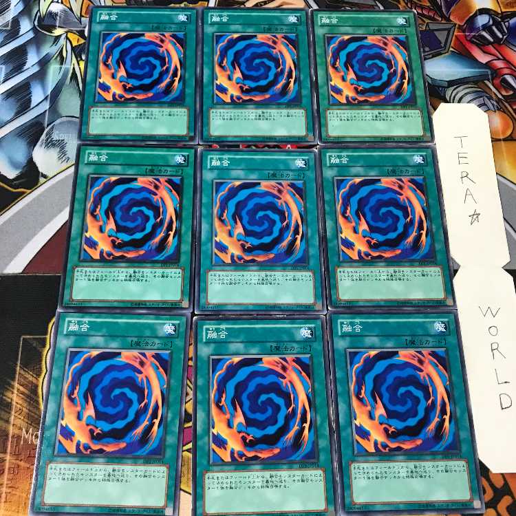 Polymerization DP1 1 Normal 9-card set Tera