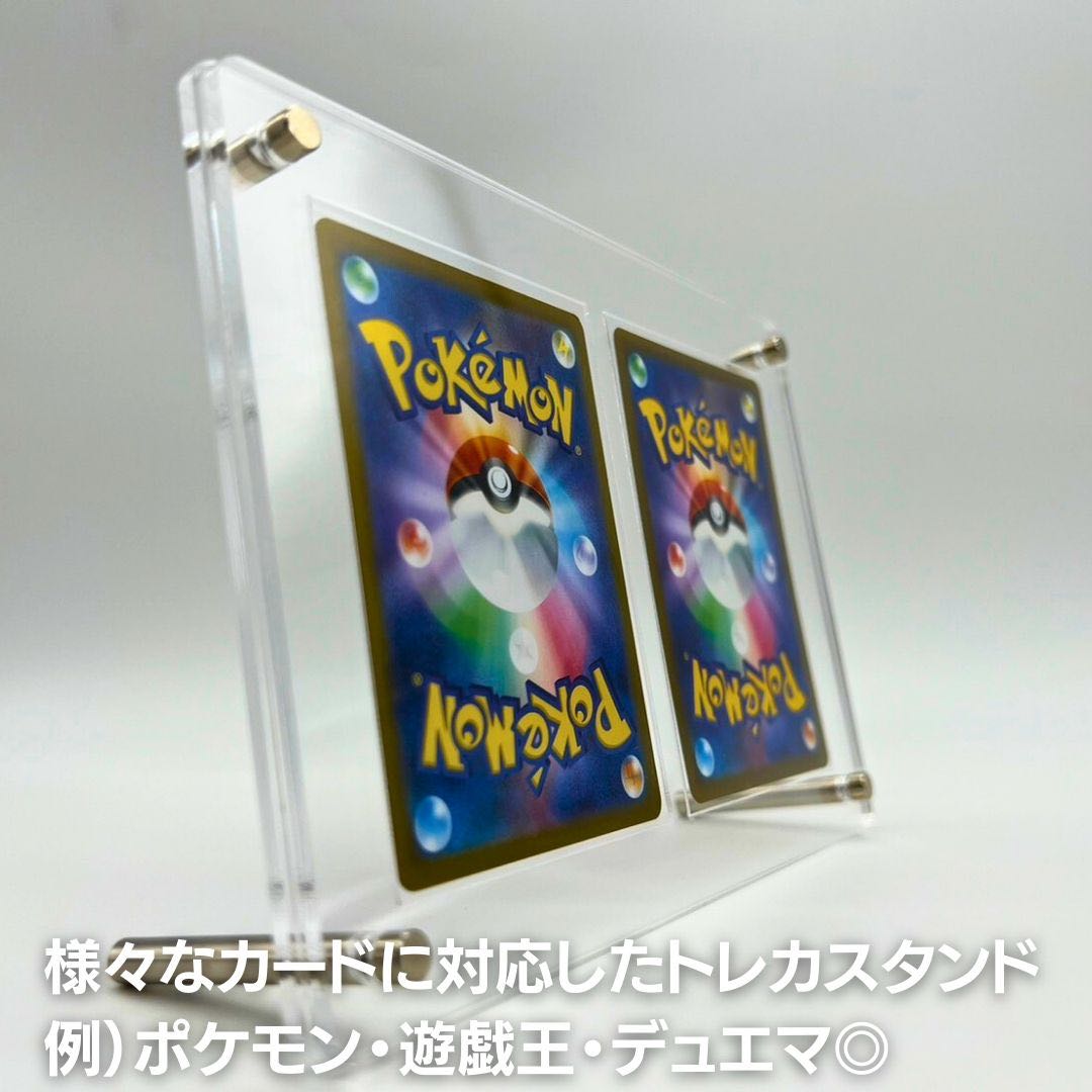 【新品未使用】ケース トレカ ネジ式 ディスプレイ アクリル 2枚用 収納 クリアローダー