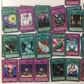 まとめ売り 1枚