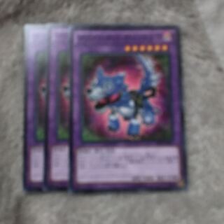 マドレース デストーイ・シザー・ウルフ