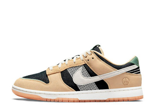 Nike Dunk Low Se "Gardener" Pale Vanilla/Sail Black Silver Pine 27cm