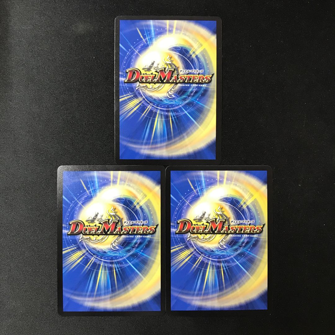 Dragon element symbols wD Cyclepedia SR 3 copies