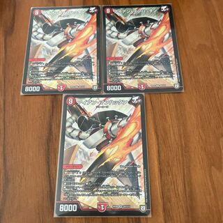 Iron Manhattan SR S8/S10