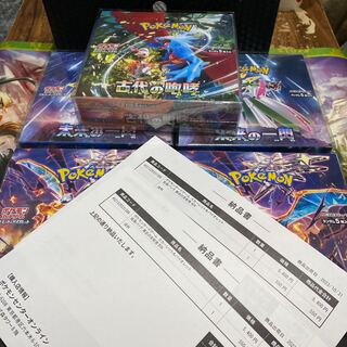 ポケカ(未開封BOX)のカード販売・通販 | magi -トレカ専用フリマアプリ-