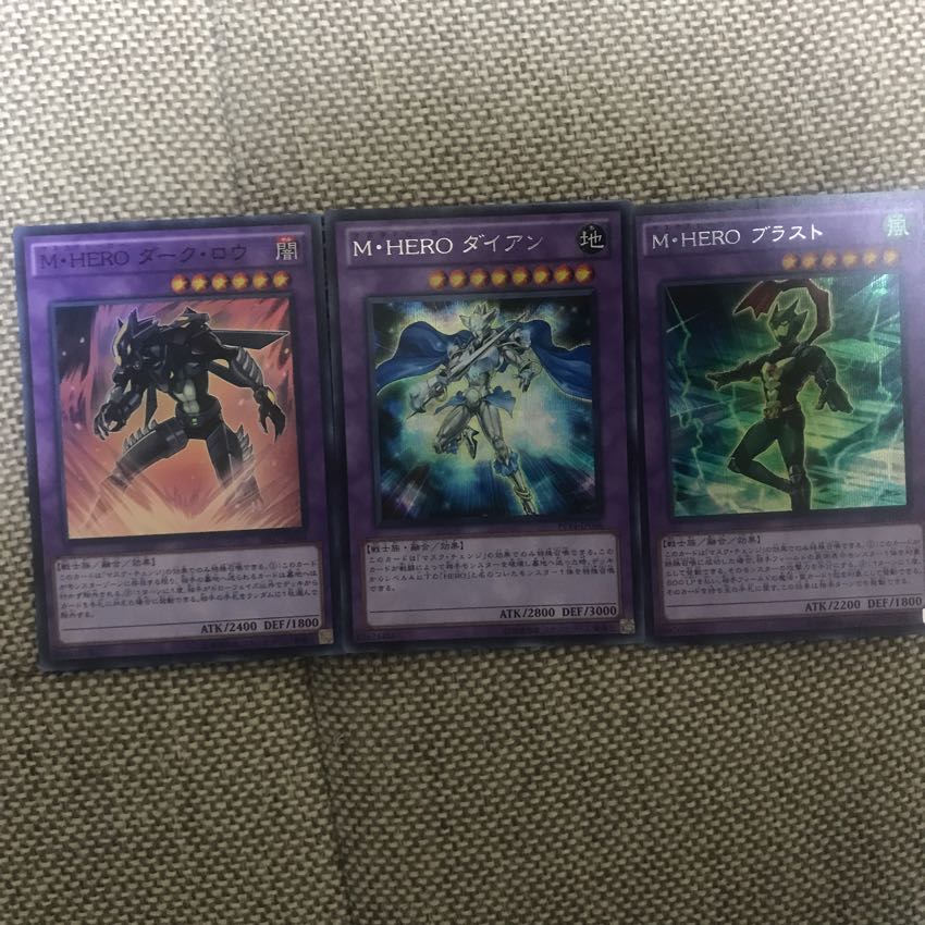 マスクドヒーロー