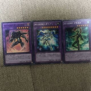 マスクドヒーロー