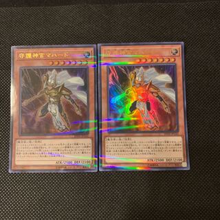 守護神官マハード