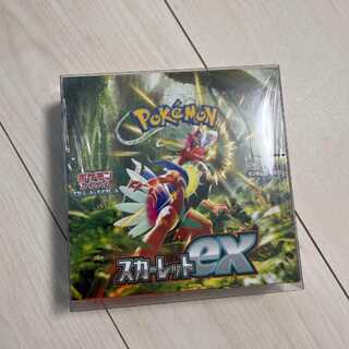 シュリンク付き♡スカーレットex 1BOX