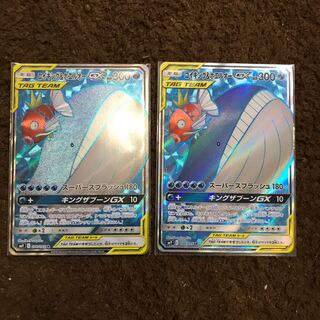 コイキング＆ホエルオーGX SR