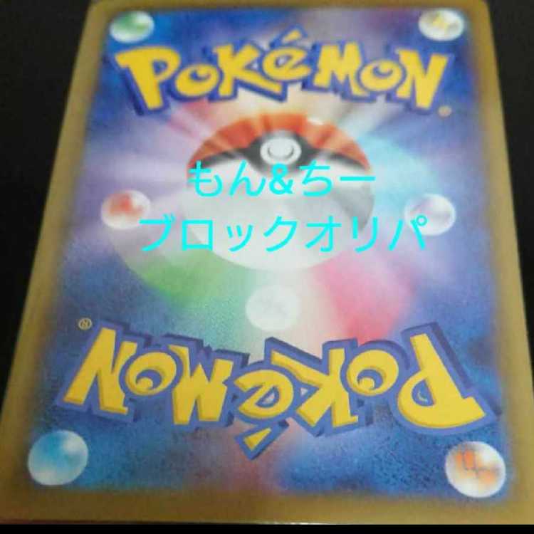 ねこかん様 専用