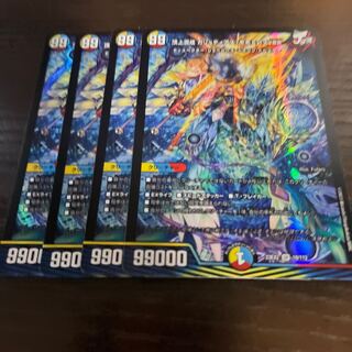 頂上混成 ガリュディアス・モモミーズ’22 SR 19/112