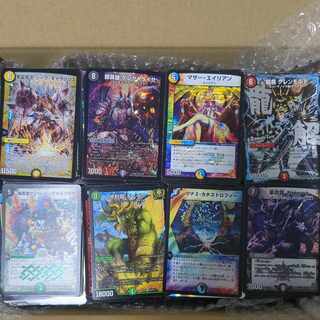 Duel Masters (2) Large quantity, approx. 2,000 sheets