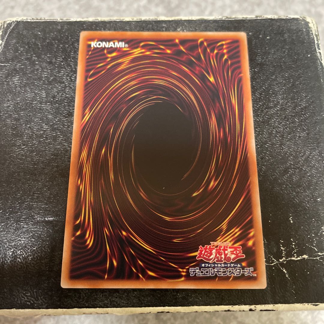 ЯRUM-レイド・ラプターズ・フォース シークレットレア PHNI-JP056