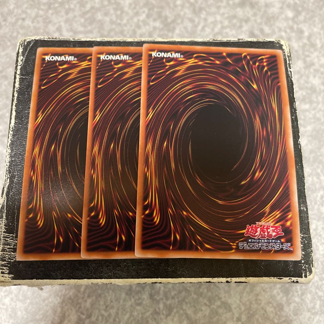 Egyptian God Slime Super Rare JP030 3 copies