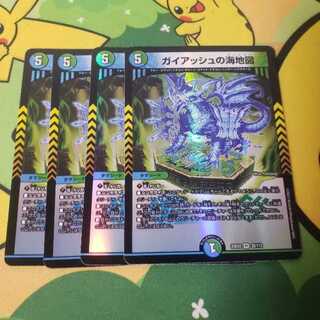 ガイアッシュの海地図 VR 32/112