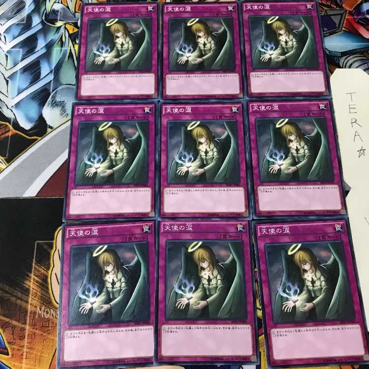 天使の涙 SHVI 3 ノーマル 9枚セット てら