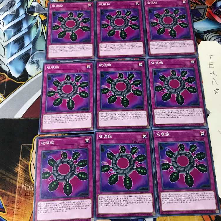 *バラ売り可* 溶鉄の尖峰、ヴァラクート　ZEN英語foil2枚セット 溶鉄の尖峰、ヴァラクート/Valakut, the Molten Pinnacle》[ZEN