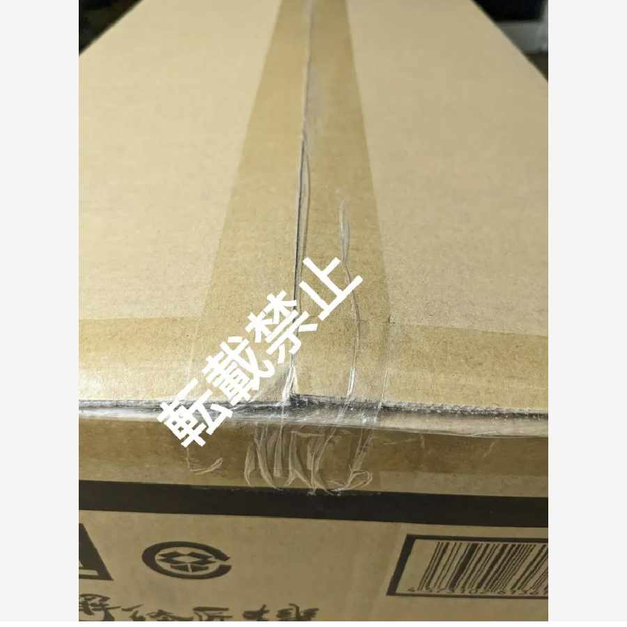 New Unopened METAL STRUCTURE Deconstruct Takumi Kiki Char of the Counterattack MSN-04 Sotheby's