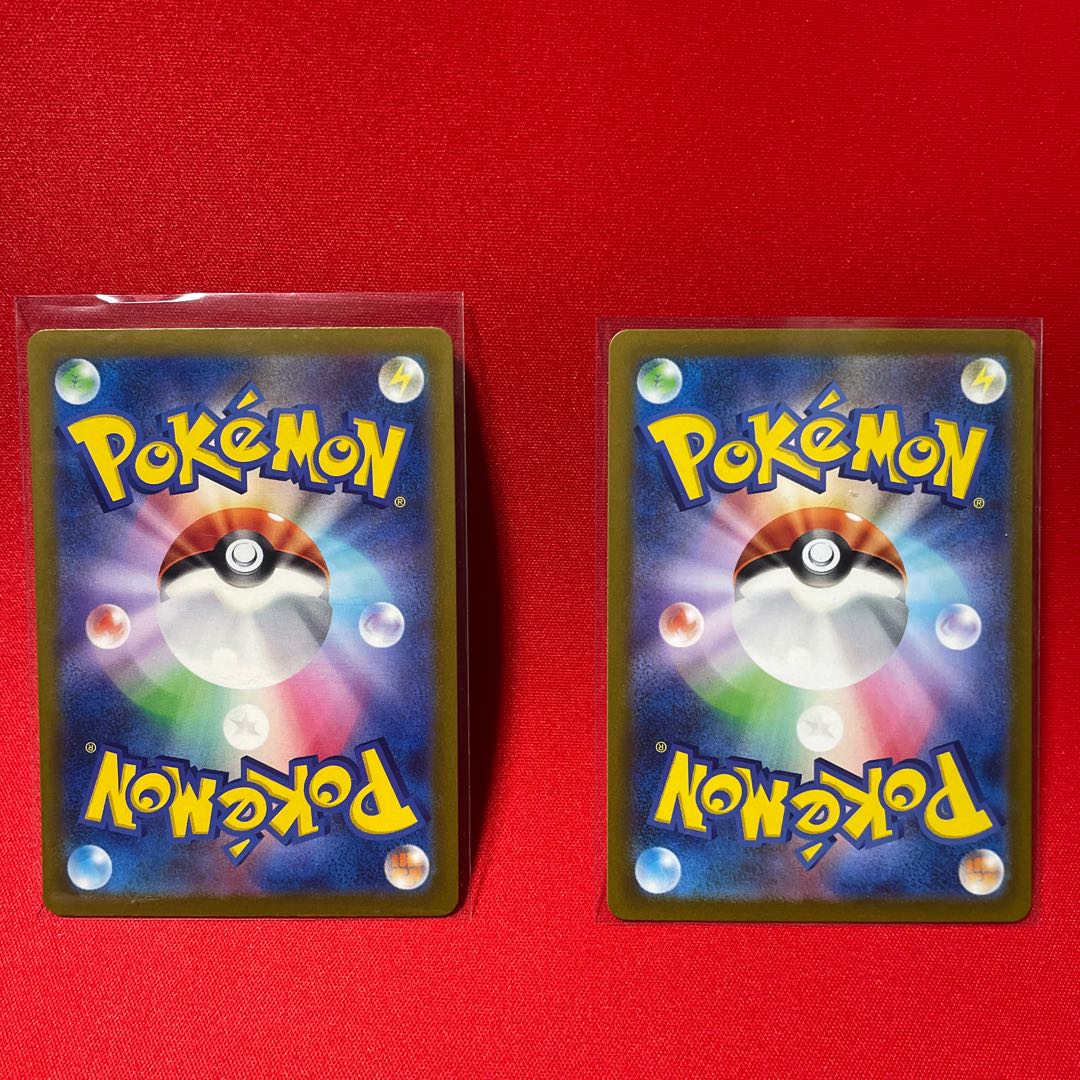 基本悪エネルギー SR 257/172