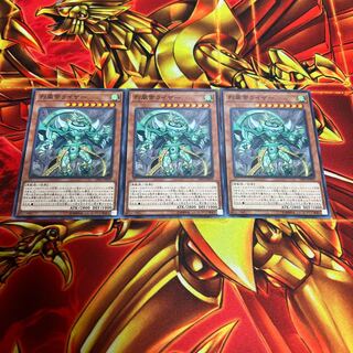 烈風帝ライザー ノーマル A-00010