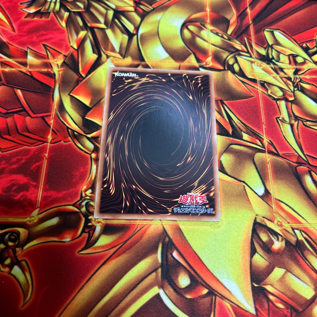 Iron Beast Assault Mobile Armament Kai Kai "Bucephalus II" Ultimate Rare A-00012