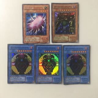 まとめ売り 1枚