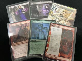 MTG500円オリパ　番号選択式　販売中　　解体済み
