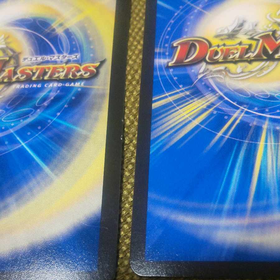 Future Pope Miradante SF 51/100