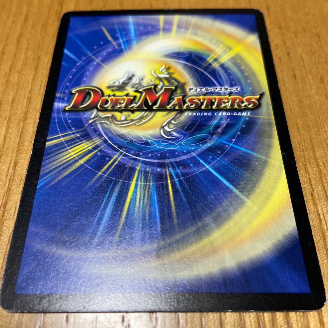 シナプス・キューブ