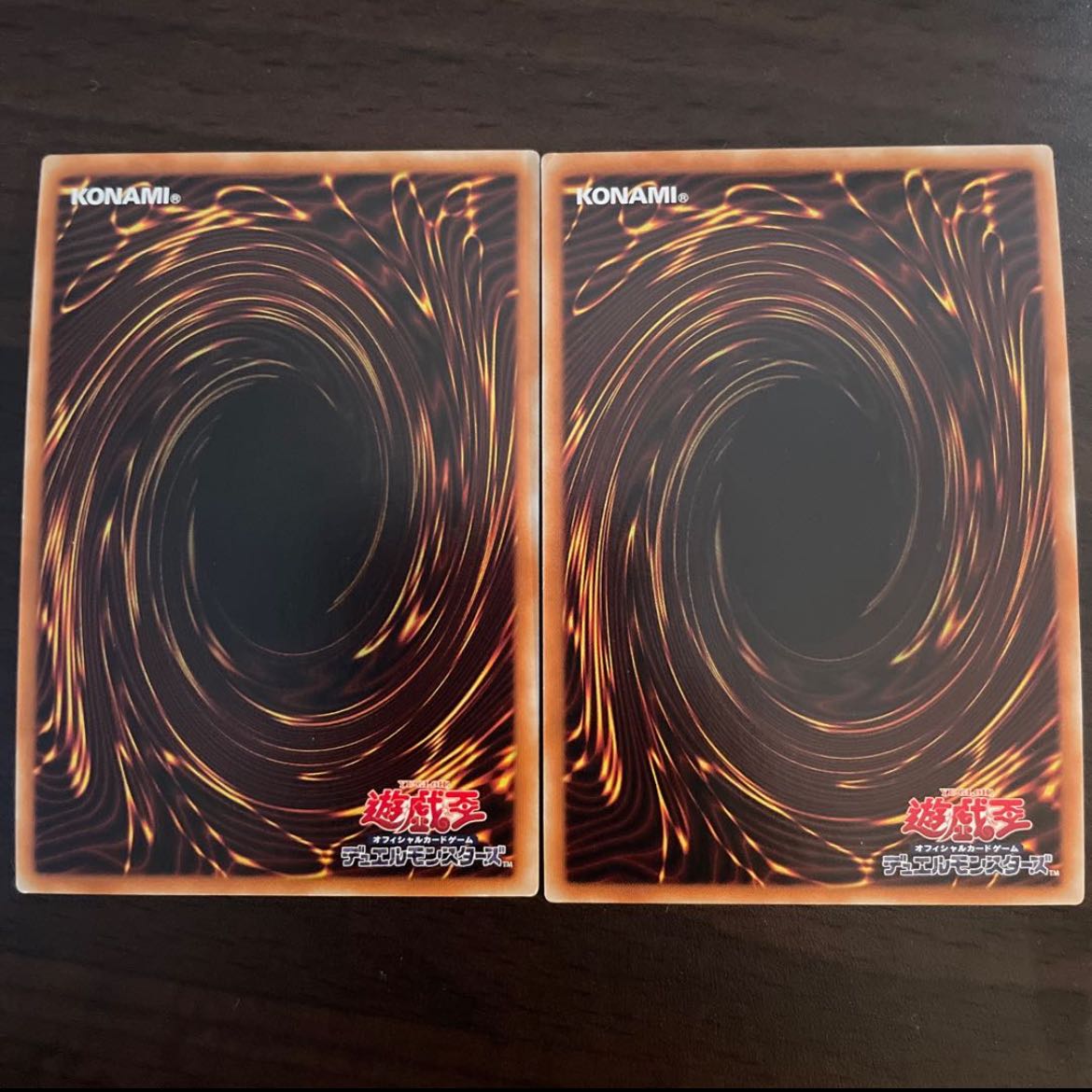 Crimson-Eyed Iron Knight - Gear Freed Super Rare JP002