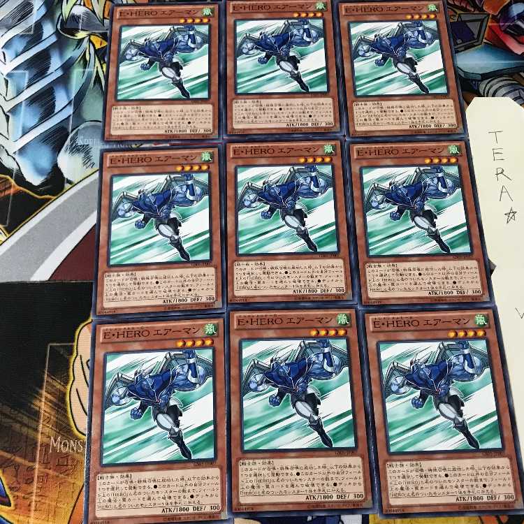 Elemental HERO Stratos GS05 1 Normal 9-card set Tera