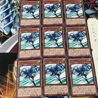 Elemental HERO Stratos GS05 1 Normal 9-card set Tera