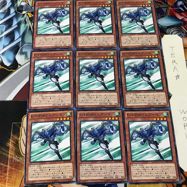 Elemental HERO Stratos GS05 2 Normal 9-card set Tera