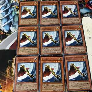 E・HERO キャプテン・ゴールド DP06 1 ノーマル 9枚セット てら