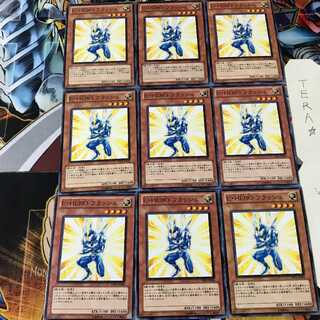 E・HERO フラッシュ PR01 2 ノーマル 9枚セット てら